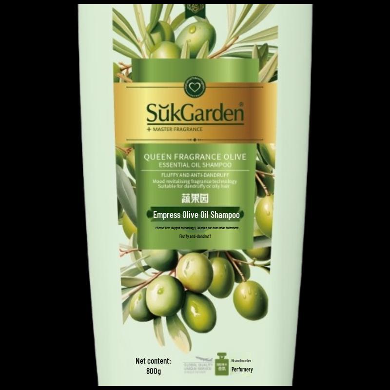 Shuguoyuan Queen Olive Oil Shampoo