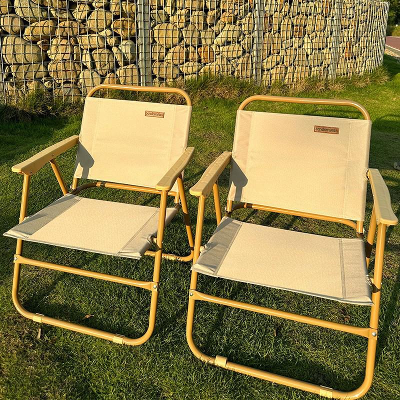 Portable Folding Outdoor Chair: Camping, Beach, Fishing, Sketching, and Picnic Stool