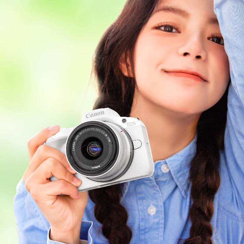 Canon EOS R50 Mirrorless Camera Kit (CN version)