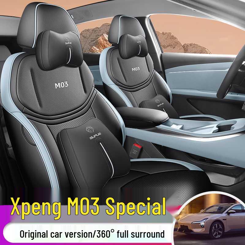 XPeng Mona M03 Full Coverage Car Seat Cushion - Universal, Four Seasons