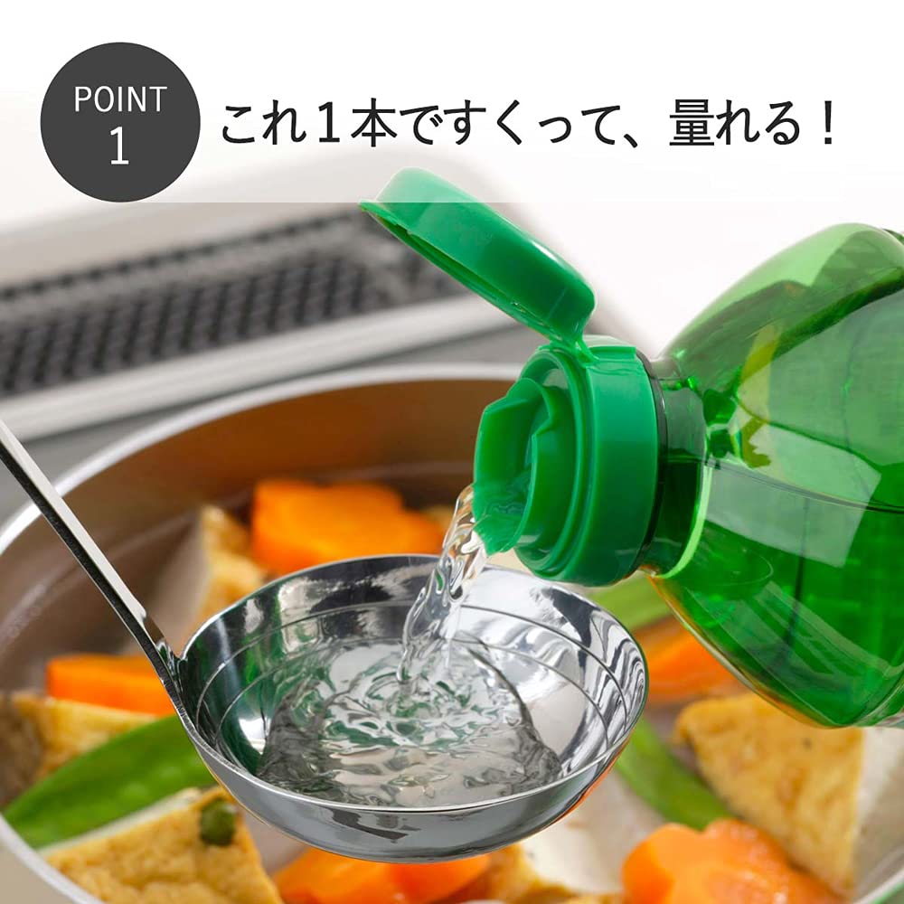 Shimomura Kikaku Ladle with Measuring Marks in Dishwasher Seamless Design for Easy Measuring Function 21cm for Seasonings and Stainless Steel 40374