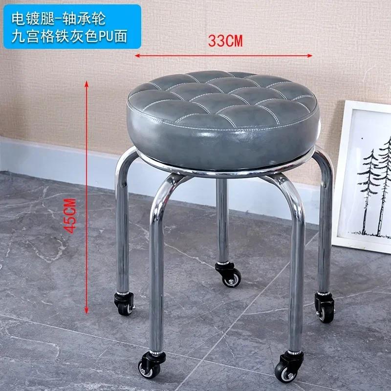 Aluminum Pulley Stool Low Round Stool with Wheels Creative Home Back Chair Lazy Housework Bench Portable Household