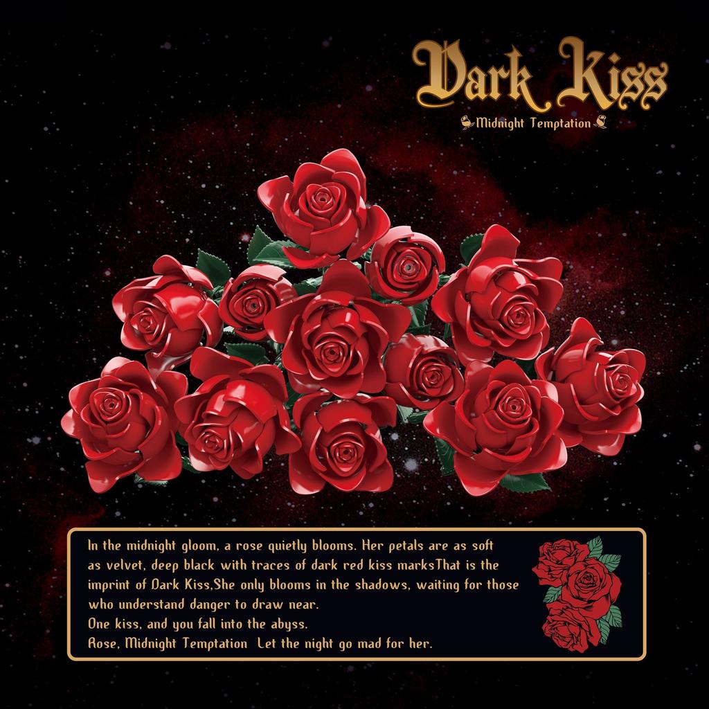 546 Pcs Dark Kiss Series Red Rose Preserved Building Blocks Flower Home Decor Kit Kid Girls Toy Valentine'S/Mother'S Day Gifts