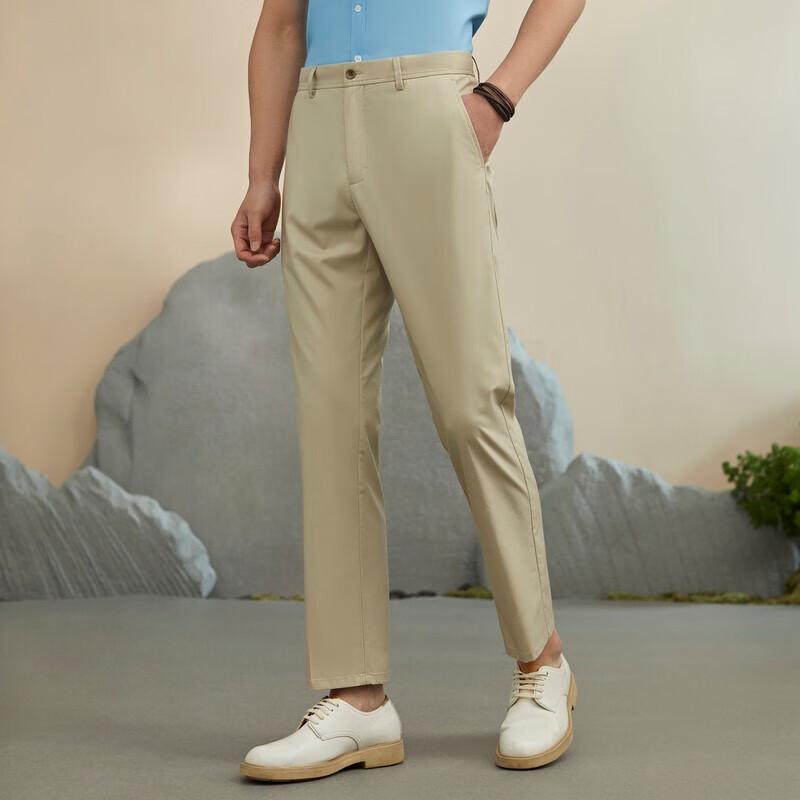 YOUNGOR Men's Spring/Summer Business Casual Long Pants