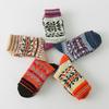 5/10 Pairs Comfortable Casual and Versatile Autumn Winter Thickened Warm Women's Socks Wool Socks Ethnic Style Retro Women's Thick Knit Socks