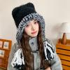 New Winter Windproof Warm Cute Bear Ear Knit Hat With Soft Ear Protection