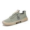 2025 Summer New Men's Shoes One-pedal Casual Shoes Breathable Ice Silk Cloth Flat-bottomed Explosive Extra Large Size Shoes