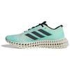 4DFWD X Strung 'Pulse Mint Black' Adidași ID3504