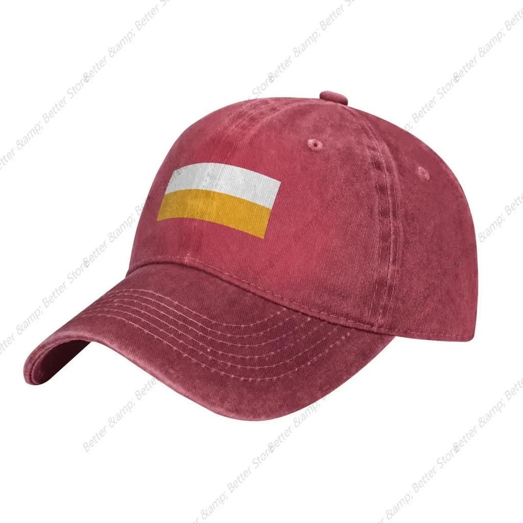 Flag of ArUnisexians in Russia Baseball Cap for Unisex Women Adjustable Washed Vintage Cotton Dad Hats