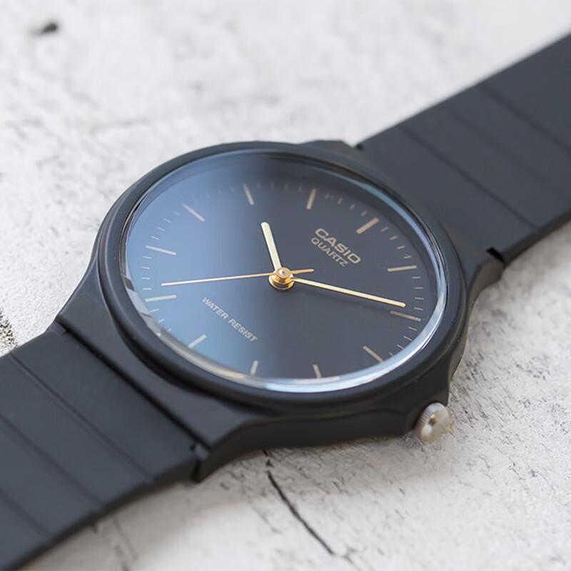 Orologio Unisex al Quarzo Casio Serie MQ-24