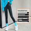 Damslimma svarta hajsimma yogaleggings - Bekväma, andningsbara och tunna