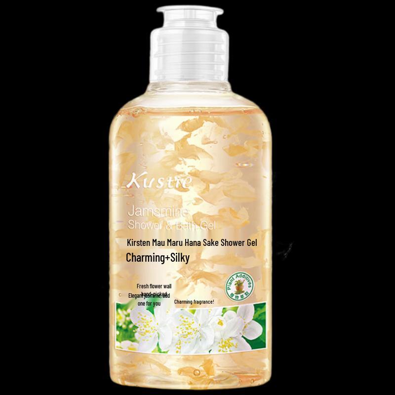 KOSITEE Jasmine Petal Shower Gel