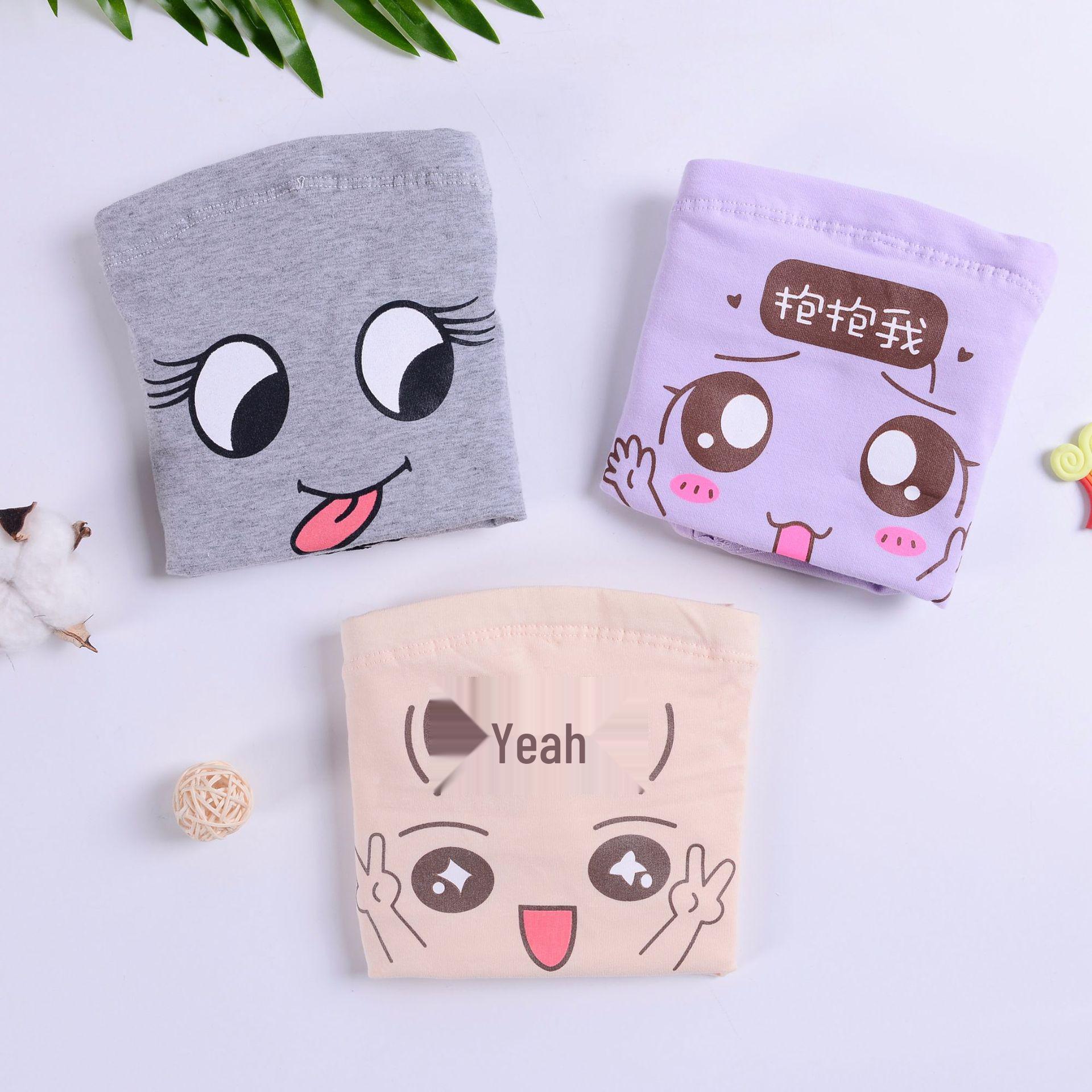 

Maternity High Waist Cartoon Underwear with Breathable Abdominal Support 3XL