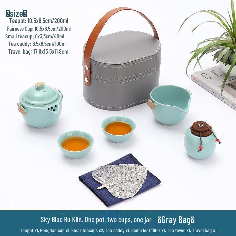 Ru Kiln Portable Travel Tea Set