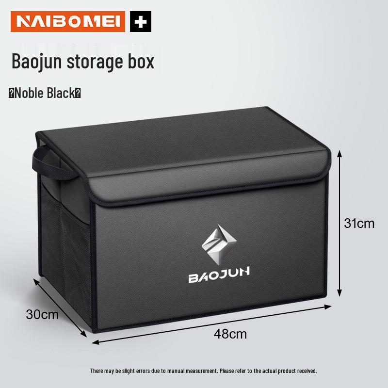 Baojun Storage Box Organizer for 560/730/510/310/KiWi/RC3 Car Trunks