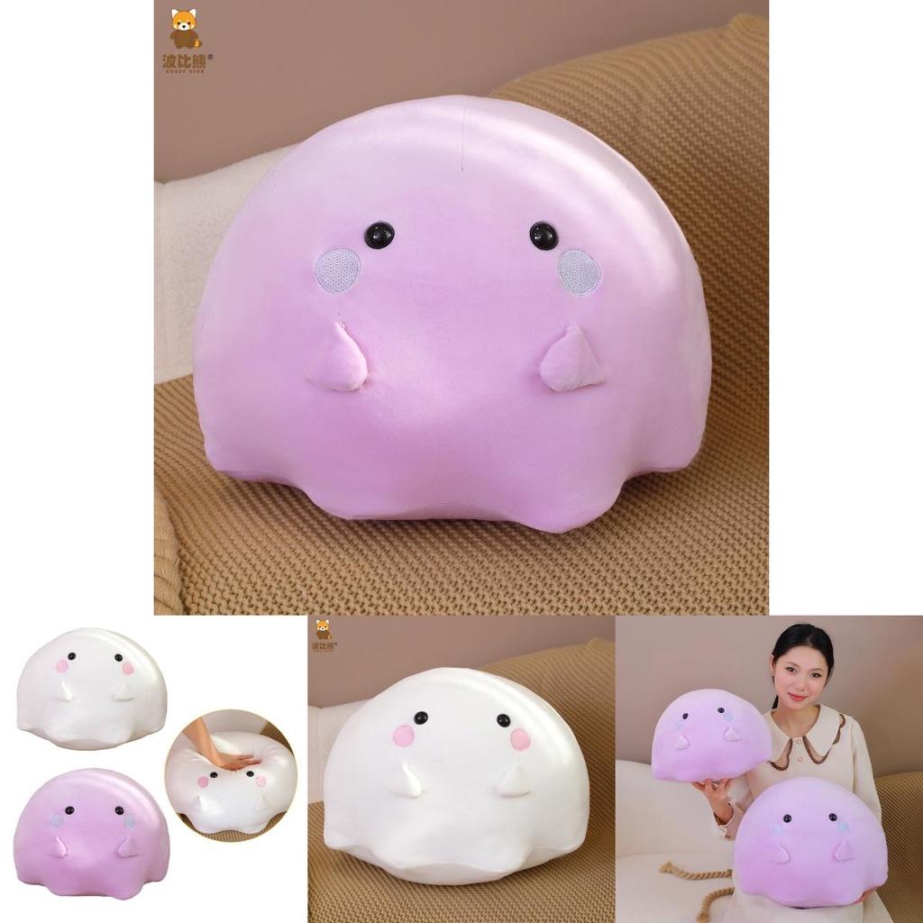 Soft And Cute Ghost Bunny Plush Toy For Kids Purple And White Customizable Design Perfect Birthday Gift Characters)