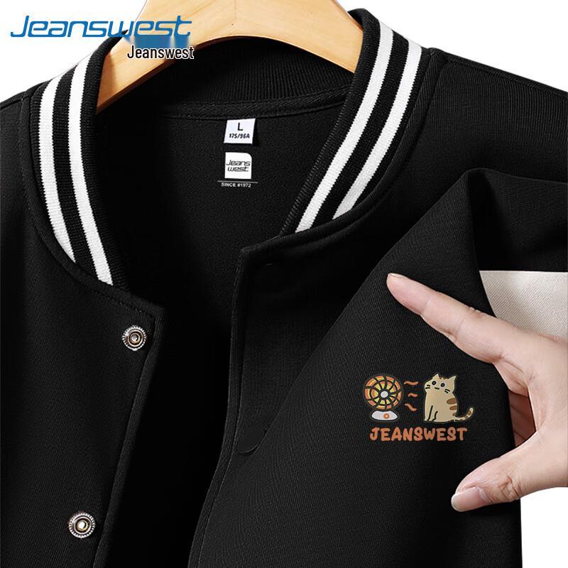 

Jeanswest Men s Fall 2025 Cartoon Cat Baseball Jacket 2XL