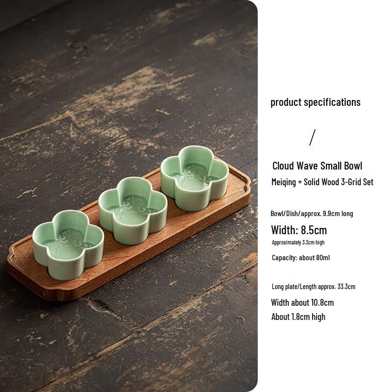 Chang Baosen Three-Compartment Ceramic Serving Plate