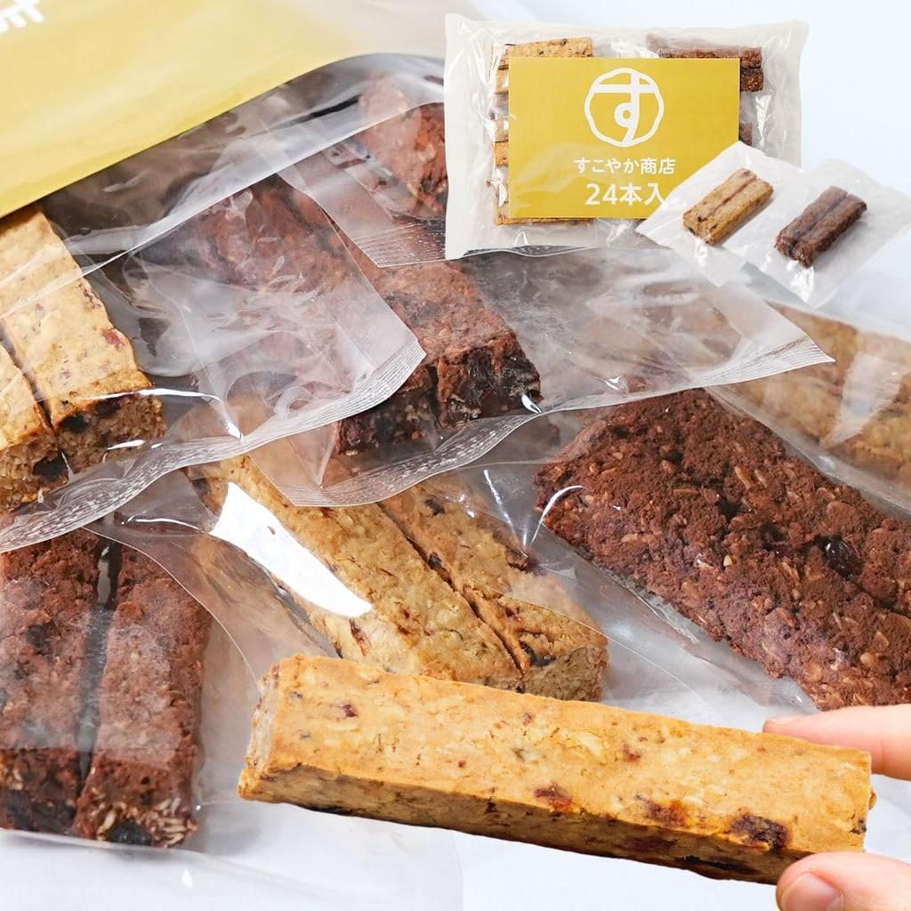 Sunn butikk Granola Bar Kornblanding Granola Bar 24 Barer Glutenfri Verdi Okara Cookies Diett Søtsaker Okara Inneholder 2 Flasker Pakket 2 Flavors Nei