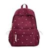 Mochila escolar japonesa de alto valor, fresca y dulce, mochila simple y linda, corazón de niña, mochila de gran capacidad, mochila de viaje escolar