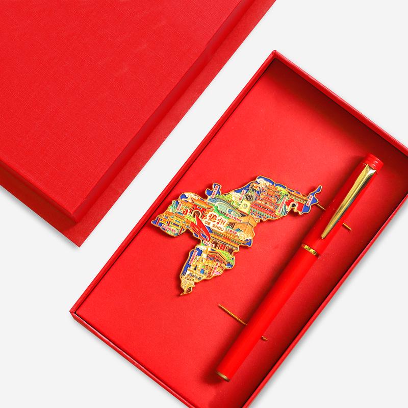 Binzhou Gelber Fluss Turm Magnet, Haifeng Pagode & Zhonghai Park. Kulturtourismus-Geschenk.