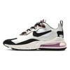 New Air Max 270 React Tortoise Shell Sail Women's CU4752-100