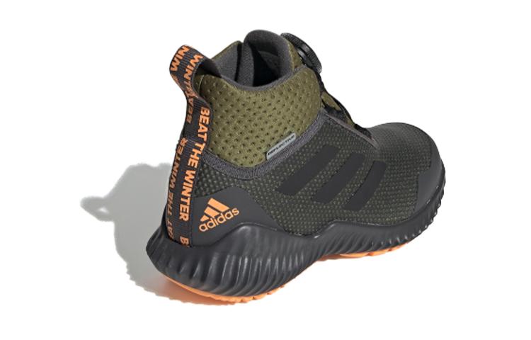 adidas Fortatrail Slip Resistant Anti Kick Mid Top Kids' Running Shoes Black Green Kids' G27562