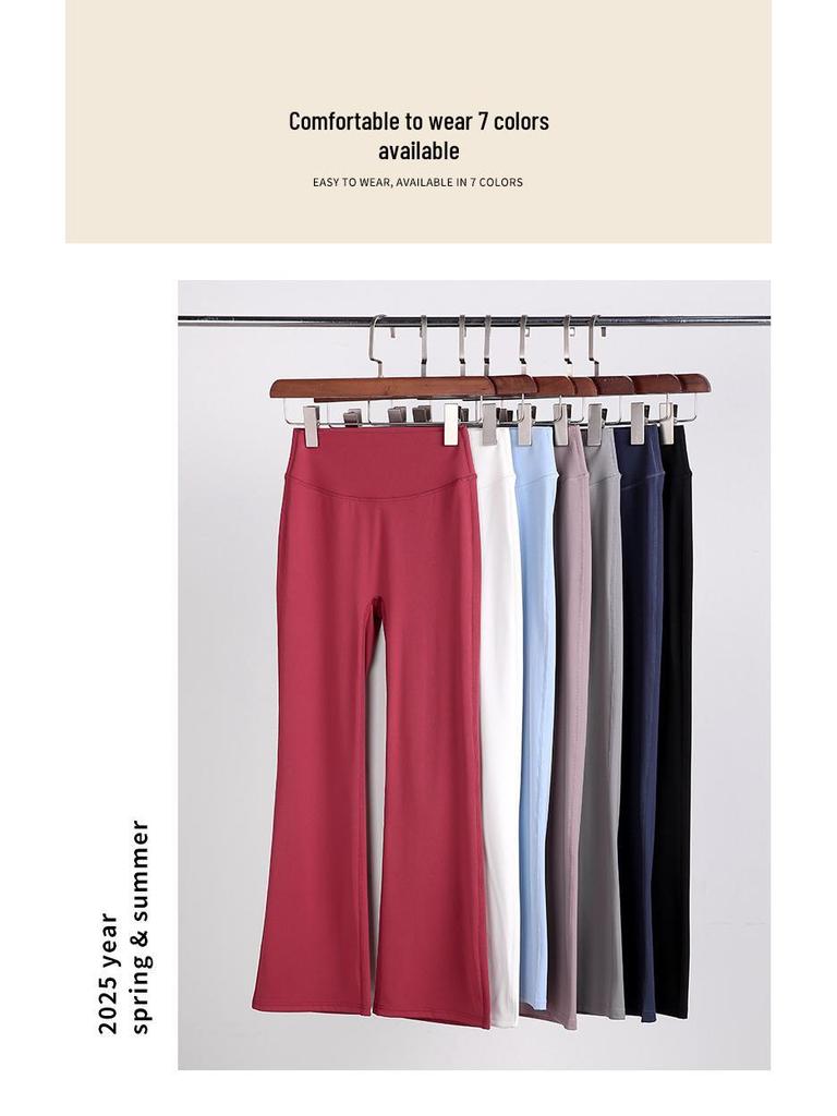 Women's High-Waisted Flared Yoga Pants - Lightweight, Breathable 7/8 Length for Pilates and Summer Fitness