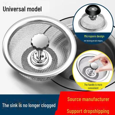 Stainless Steel Universal Sink Drain Filter and Deodorizer