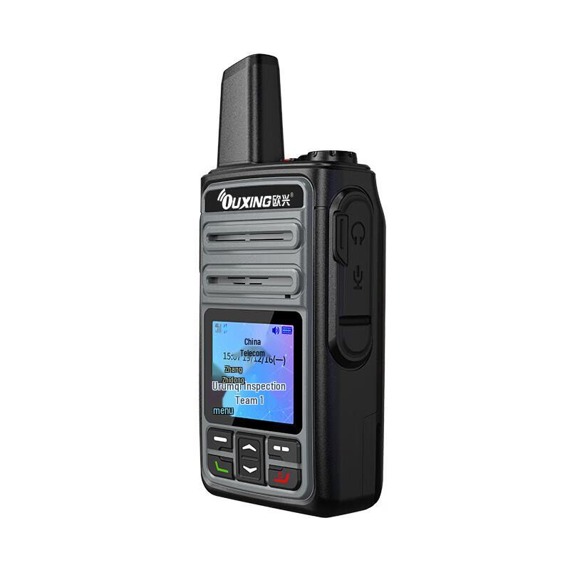 

OUXING NET950X 4G Public Network Walkie-Talkie (CN version)