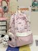 Schoolbag schoolbag cute cartoon college style backpack female light large capacity high value student class commuting backpack