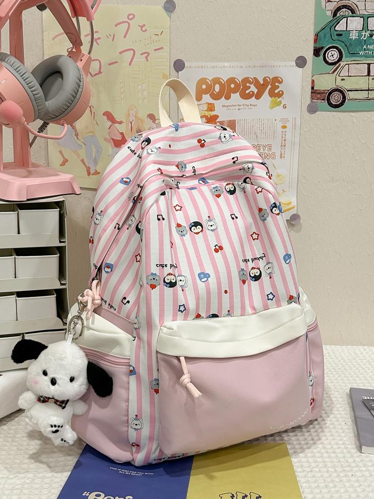 Schoolbag schoolbag cute cartoon college style backpack female light large capacity high value student class commuting backpack