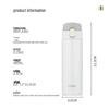 Tiger Lightweight One-Touch Vacuum Flask