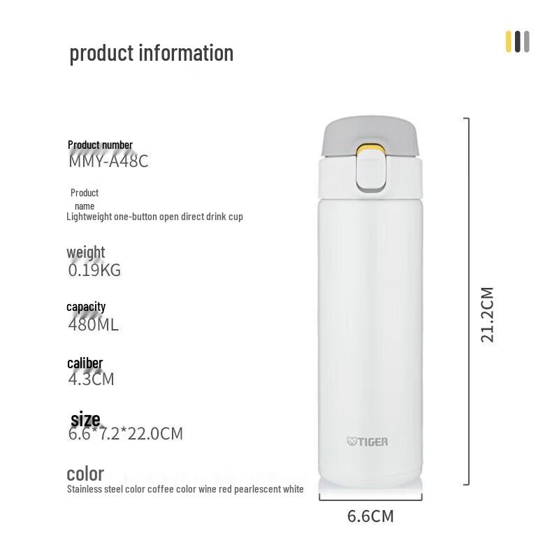 Tiger Lightweight One-Touch Vacuum Flask