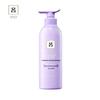 Ryo Hyaluronic Acid Volumizing Conditioner