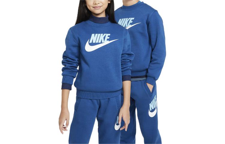 Nike Sweatshirt Sportswear Club Fleece Palace Blue Kids  FD2992-476 M