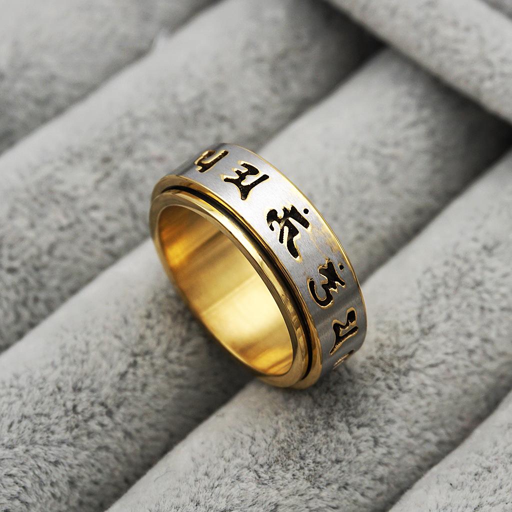 Gold Retro Carved Rotatable 6 Lucky Words Om Mani Padme Hum Mantra Rings for Wome men - us12