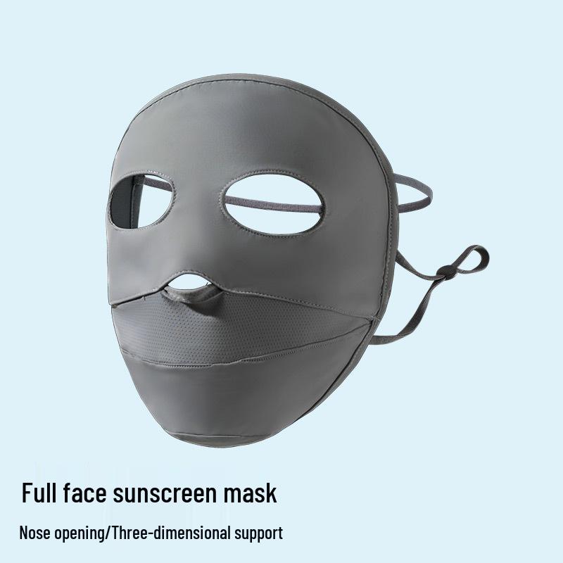Women's Ice Silk UV Protection Face Mask - Full Coverage Face Shield for Summer Cycling & Driving