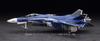 Hasegawa Messiah Macross F 1/72 VF-25G