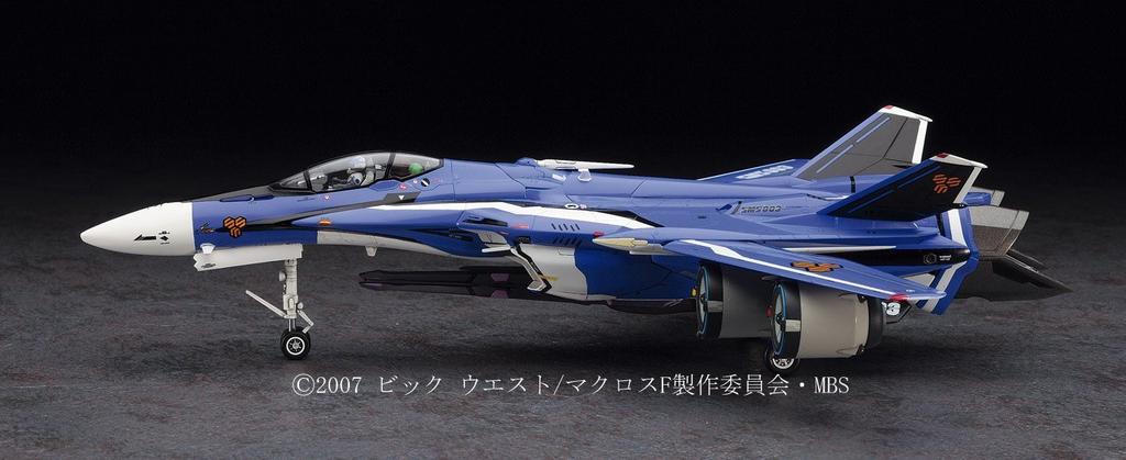 Hasegawa Messiah Macross F 1/72 VF-25G