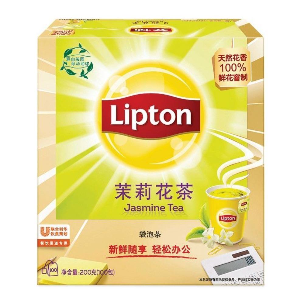 Plicuri de Ceai Verde cu Iasomie Lipton Pachet Variat de Ceaiuri din Plante Wellness Zilnic