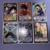 Dragon Ball Card Game Set of 6