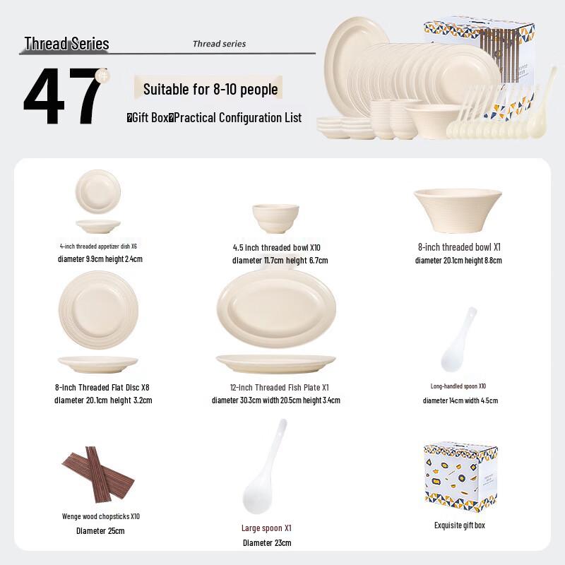 47-Piece Minimalist Ceramic Dinnerware Set