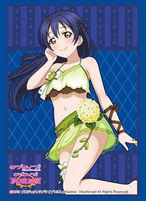 Kolekce obalů Bushiroad High Grade Love Vol.2075 Live! „Umi Sonoda“ 6. část