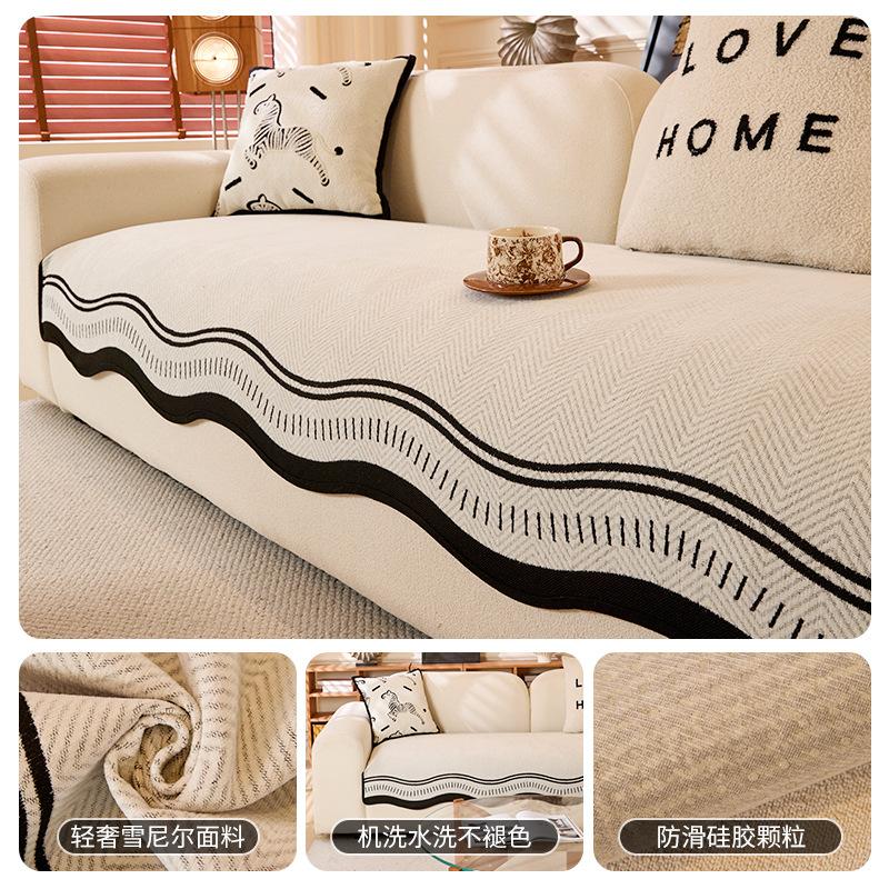 

The New Chenier Special-Shaped Sofa Cushion Is Universal In All Seasons, Irregular Sofa Cushion, A Cover Cloth, Non-Slip. 70*70cm