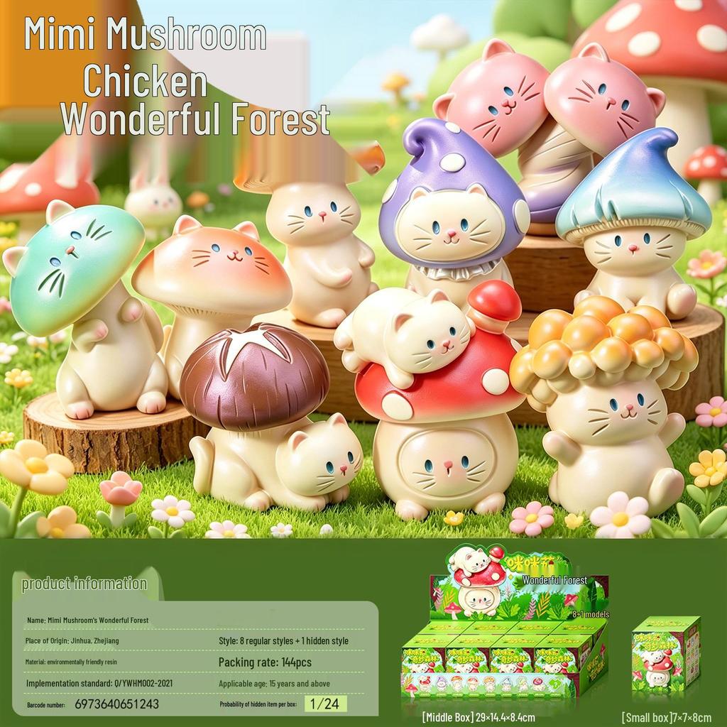 Chao Wan Super Stable Emotion Little Fairy Luo - Second Wave Flocked Blind Box Cute Desktop Decoration Ornament.