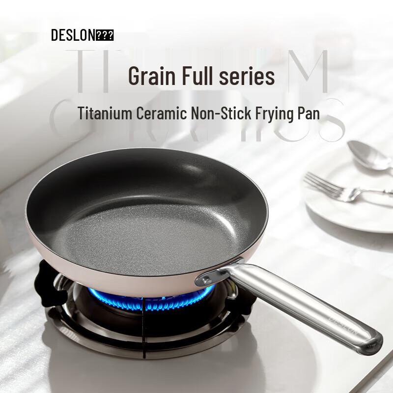

Deshilan Pebble Pink Ceramic Non-stick Frying Pan