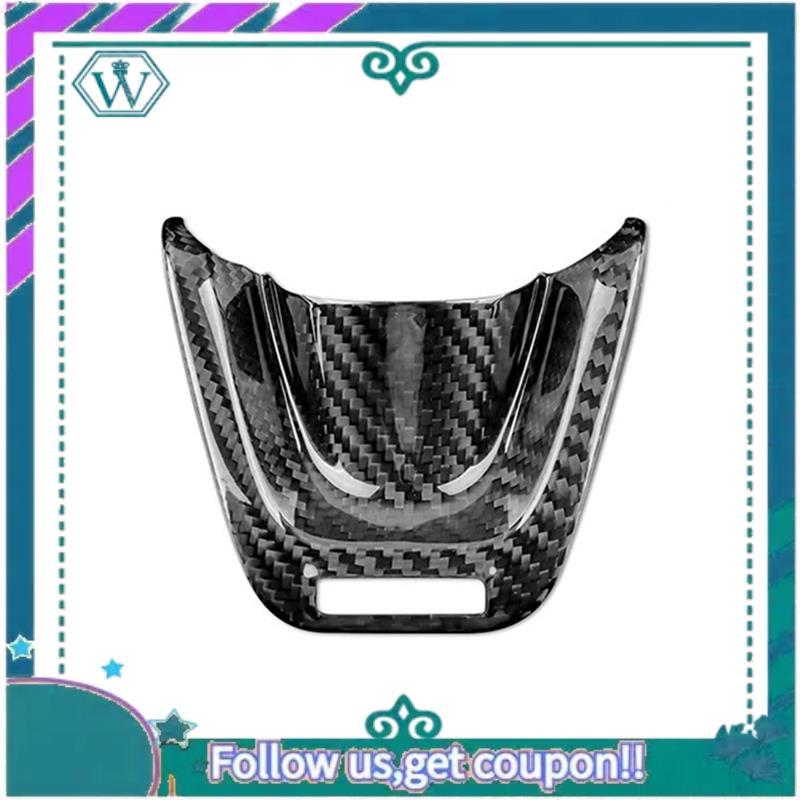 AA92-Real Hard Carbon Fiber Cover For Kia Stinger 2018- Car Steering Wheel Panel Trim Parts carbon fiber pattern