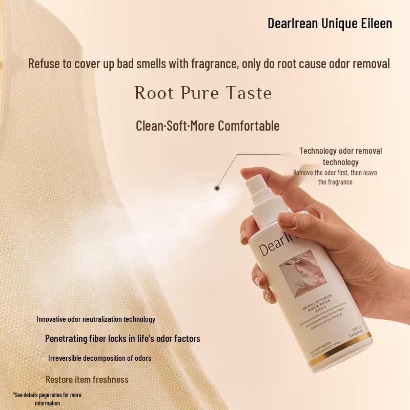 Unique Aileen Fabric Fragrance Spray