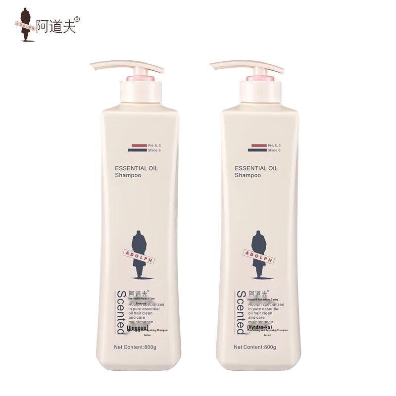 ADOLPH Moisturizing Repair Shampoo Twin Pack